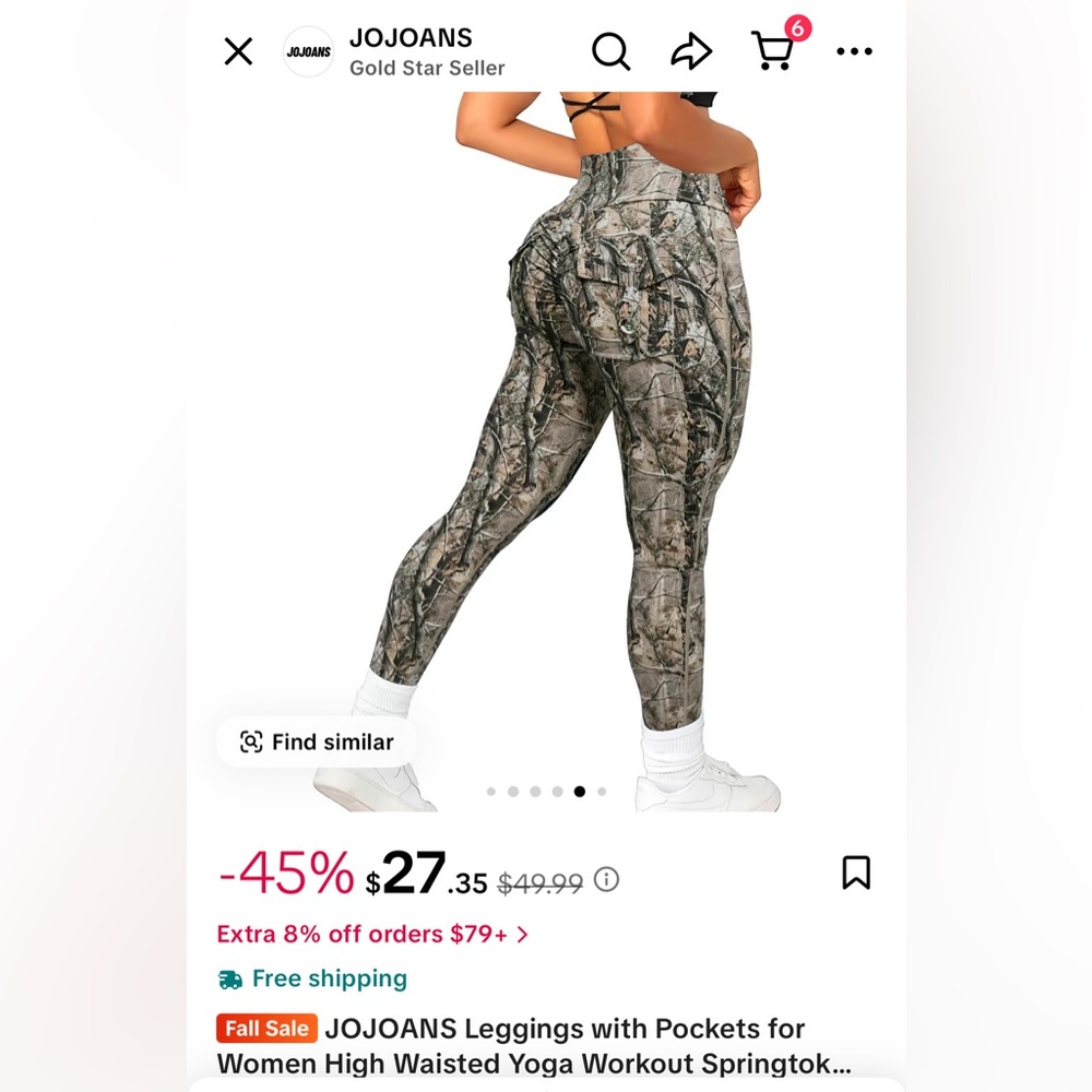 Women's High Waisted Camouflage Leggings